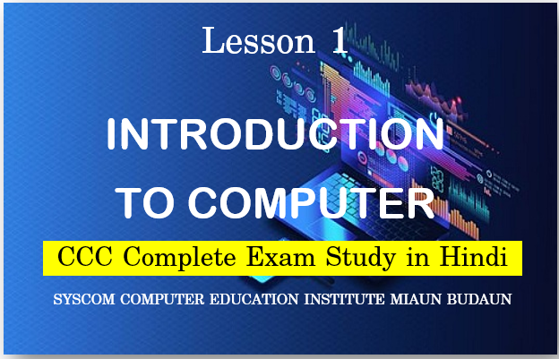 Introduction to Computer